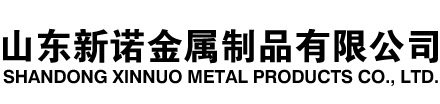 龙游隧道注浆管|龙游钢花管|龙游超前小导管|龙游无缝注浆管|龙游注浆钢花管|龙游中空注浆锚杆|龙游隧道管棚管
