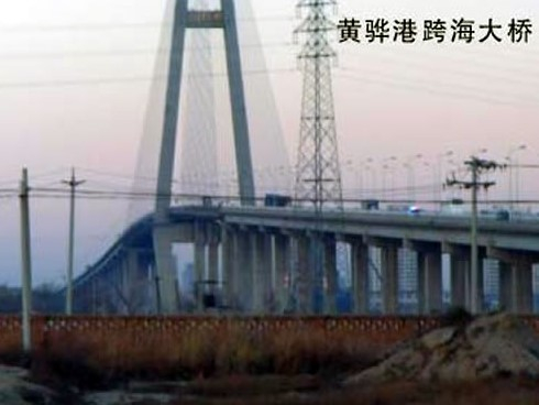 龙游注浆管小导管管棚管应用案例